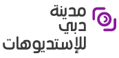 شعار مدينة دبي للإستديوهات