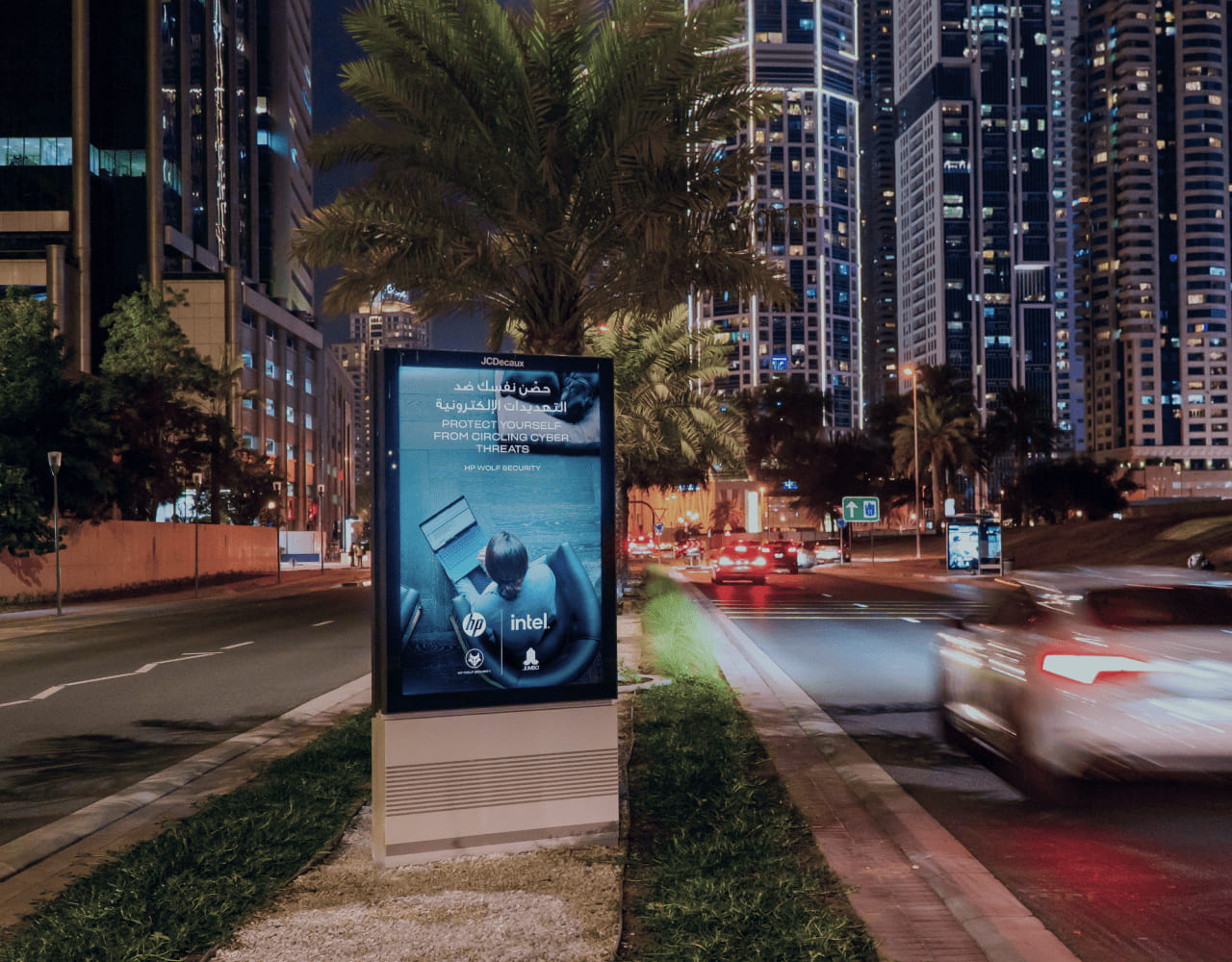 Advertising & Events